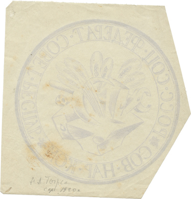 Тырса Николай Андреевич. Эскиз круглой печати Совета народных комиссаров РСФСР